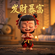 福彩3d试机号新口诀汇总